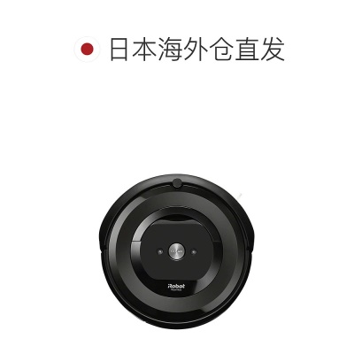 iRobot艾罗伯特 Roomba E5智能自动扫地清洁机器人吸尘器